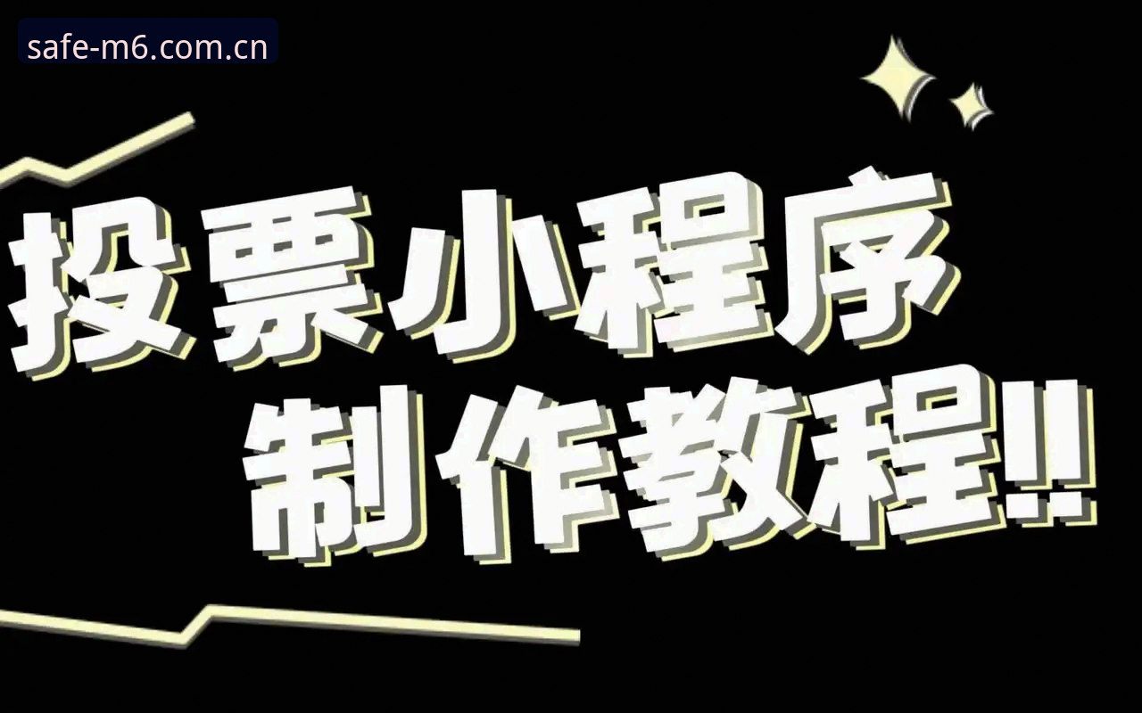 实战经验：老用户手把手教你完成米乐登录教程2026最新版本